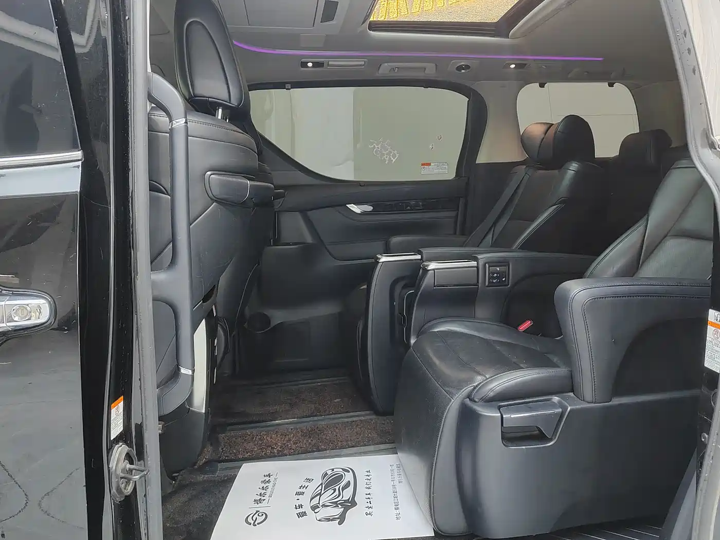 Toyota Vellfire 2020 Twin Engine 2.5L HV Luxury Edition фото 5