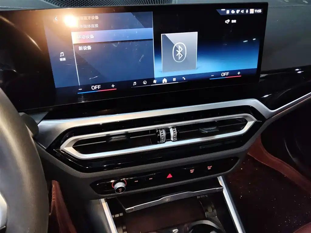 BMW 3 Series 2024 325i M Sport Shadowline Package фото 13