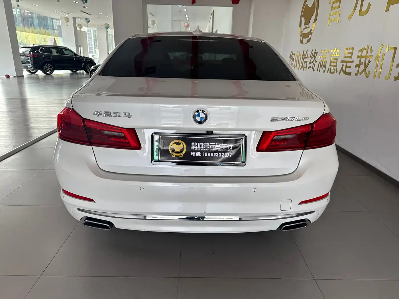 BMW 5 SERIES NEW ENERGY