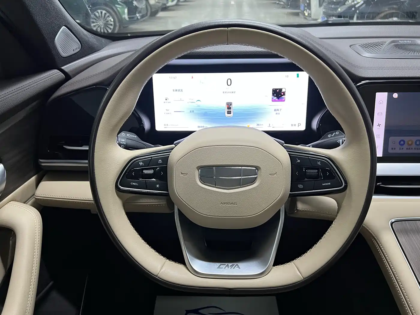 GEELY AUTOMOBILE XINGYUE L