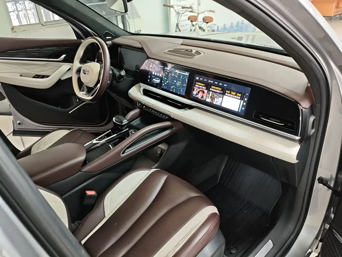 GEELY AUTOMOBILE XINGYUE L