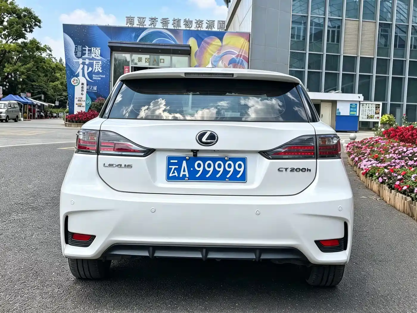 Lexus CT 2014 2014 CT200h Elite Monochrome