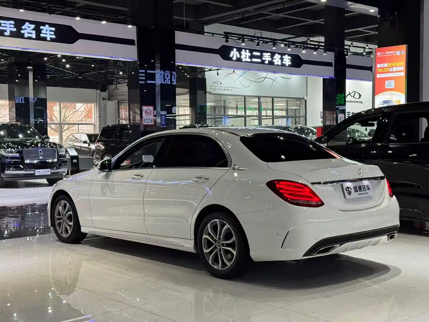 Mercedes-Benz C-Class 2018 C 180 L Fashion Type фото 3