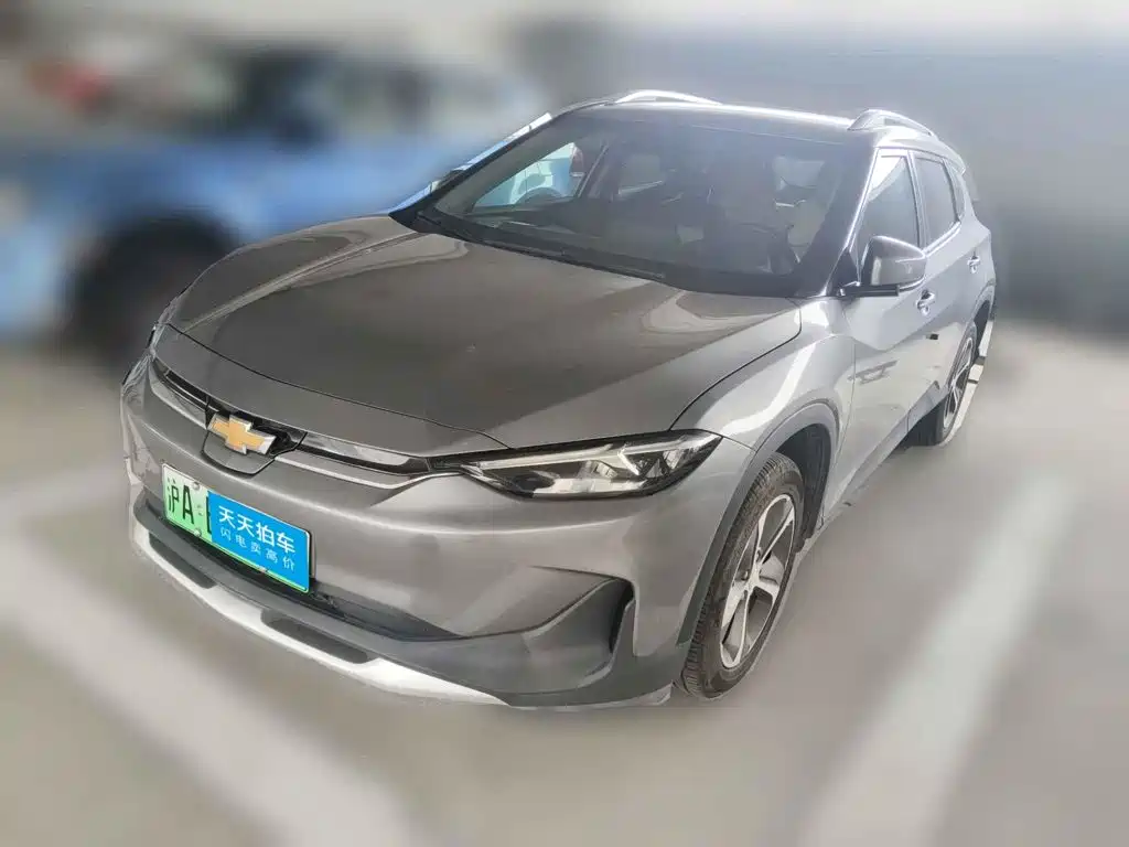  Chevrolet Changxun 2021 Nebula Edition