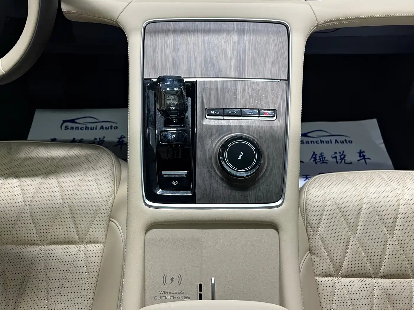 GEELY AUTOMOBILE XINGYUE L