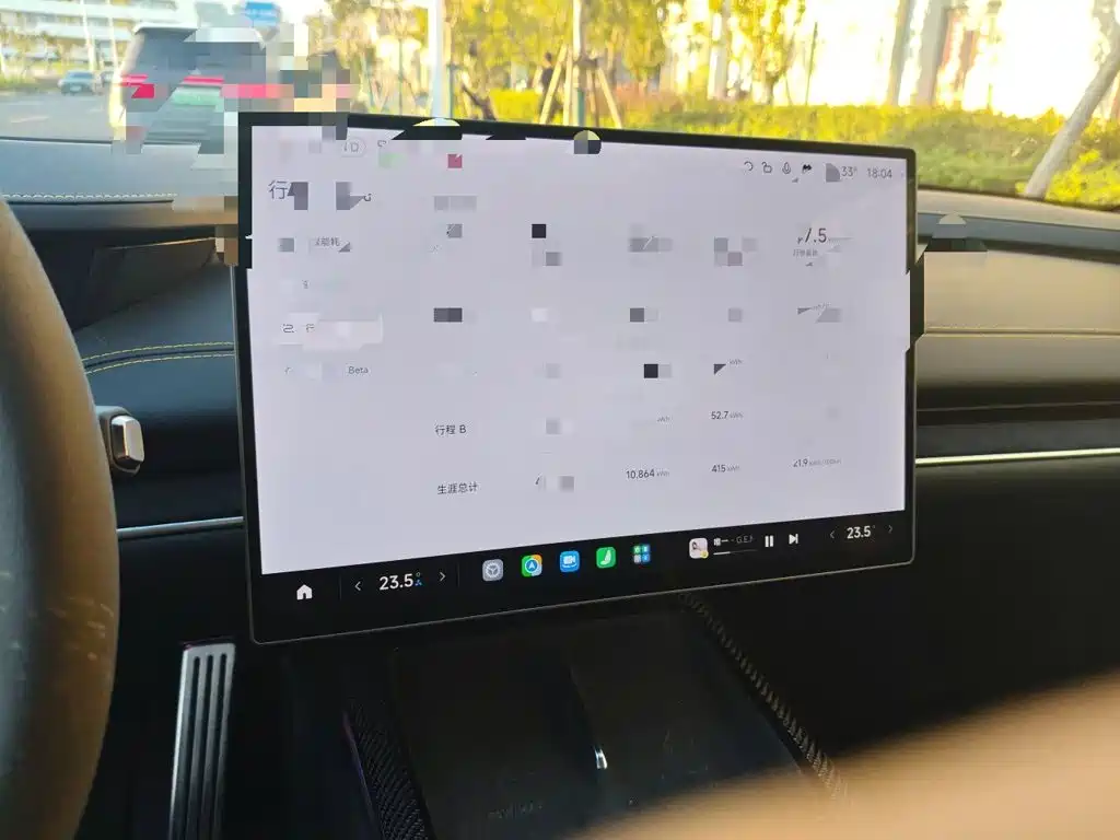Xiaomi Auto Xiaomi SU7 Ultra 2025 2025 Model Ultra