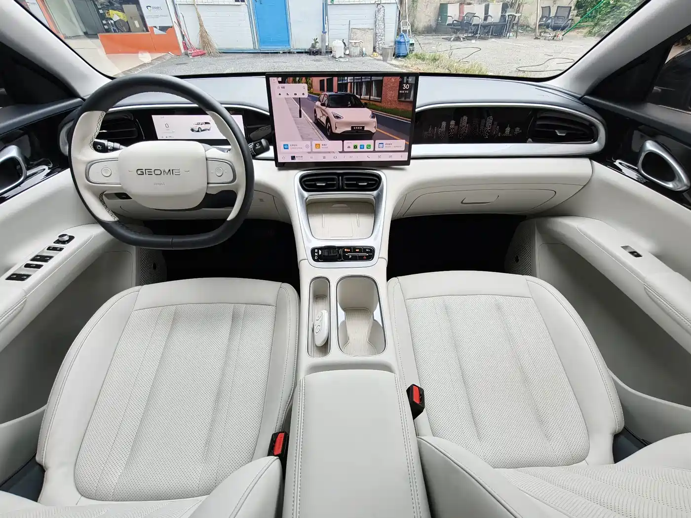 Geely Galaxy Starry Wish 2024 2025 UP 410km Explorer+ Edition