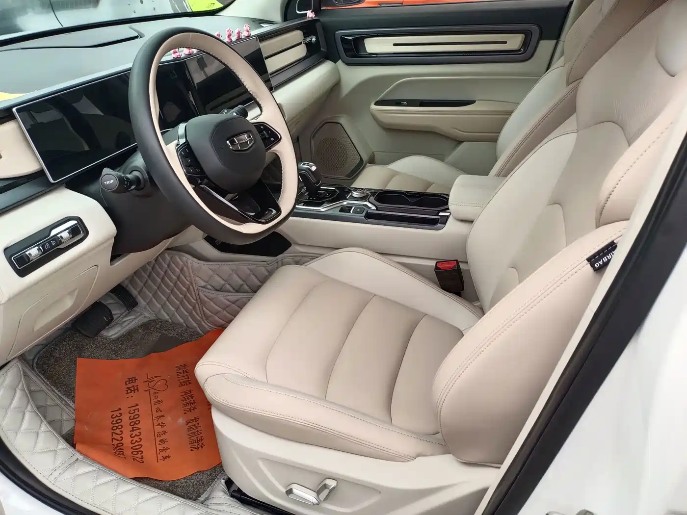 Geely ICON 2023 2023 1.5TD Chocolate Premium Edition