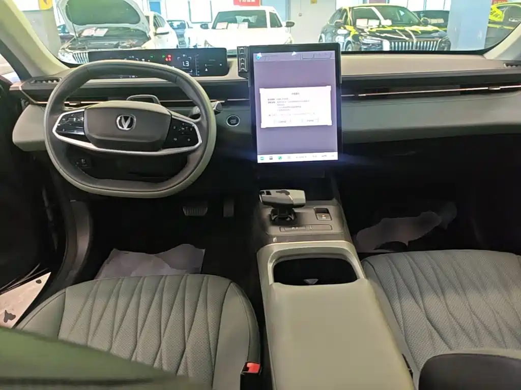 Changan Yida 2024 2023 Blue Whale NE 1.5T GDI DCT Pilot