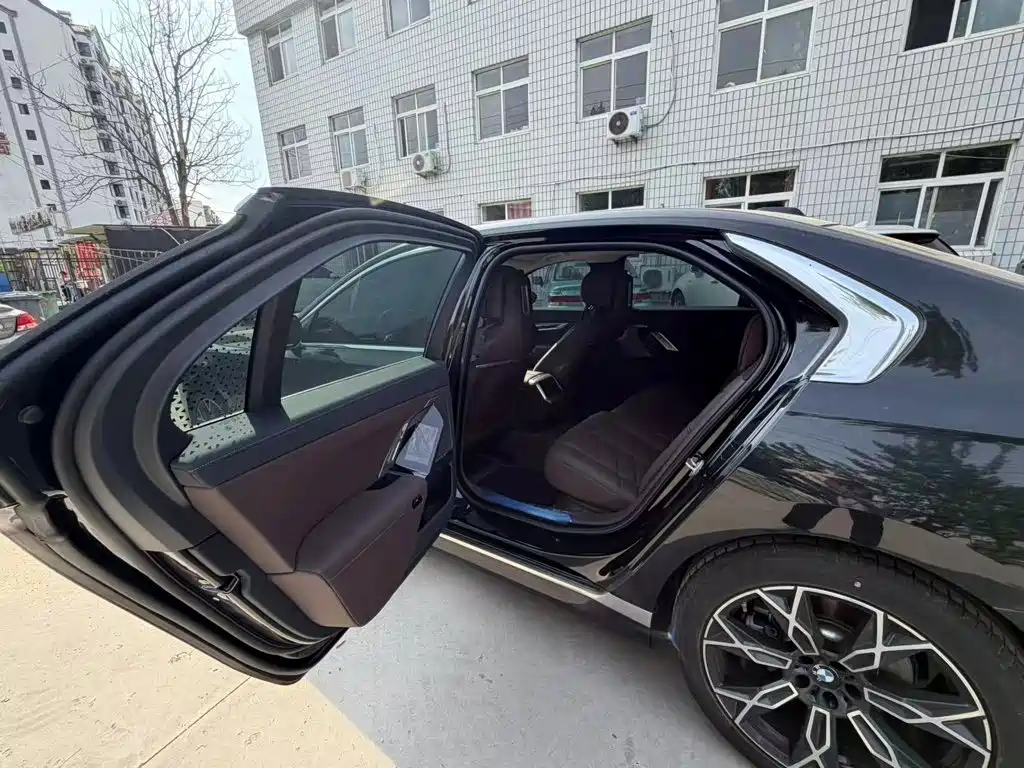 2026 BMW 7 Series