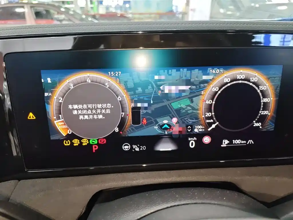Volkswagen Tiguan L 2024 PRO 330TSI FWD R-Line Intelligent Premium Edition фото 7