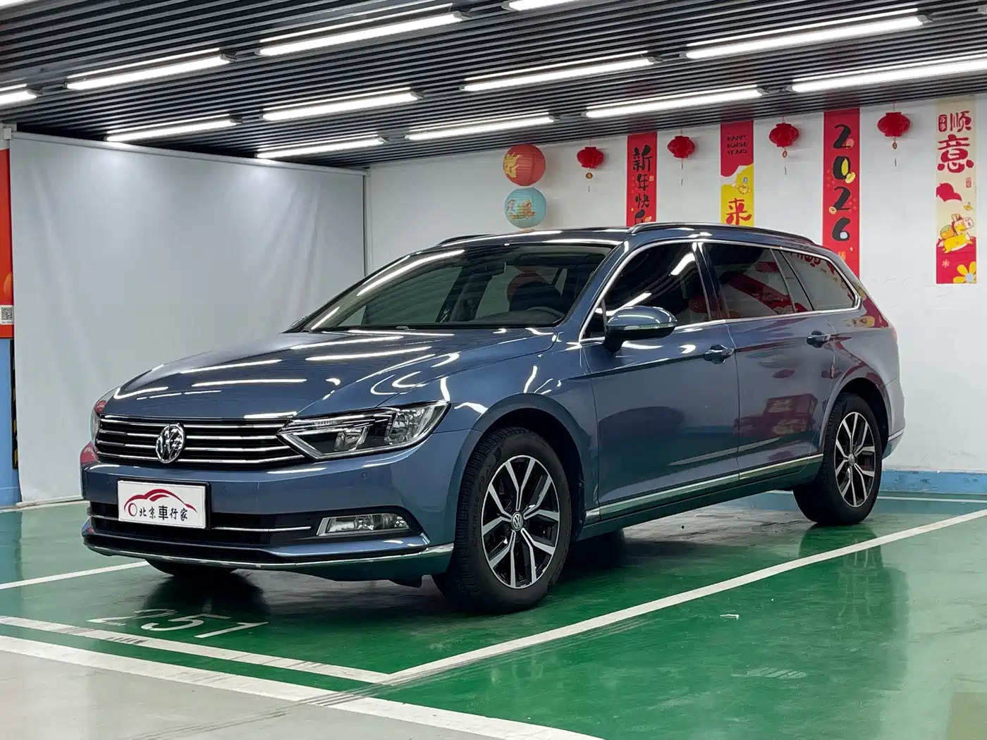 Volkswagen Weilan 2016 — пригон из Китая