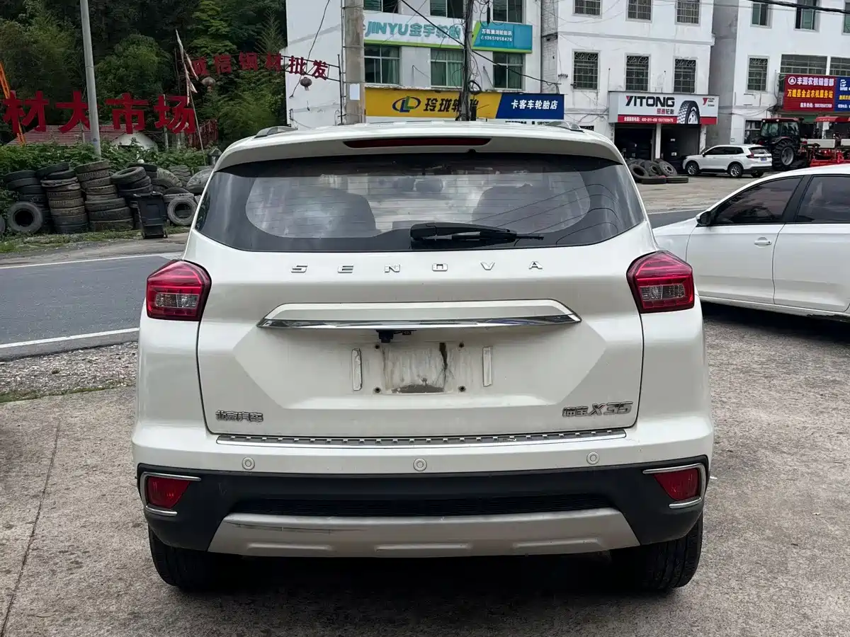 BAIC Senova X35 2017 2016 1.5L Automatic Luxury Edition