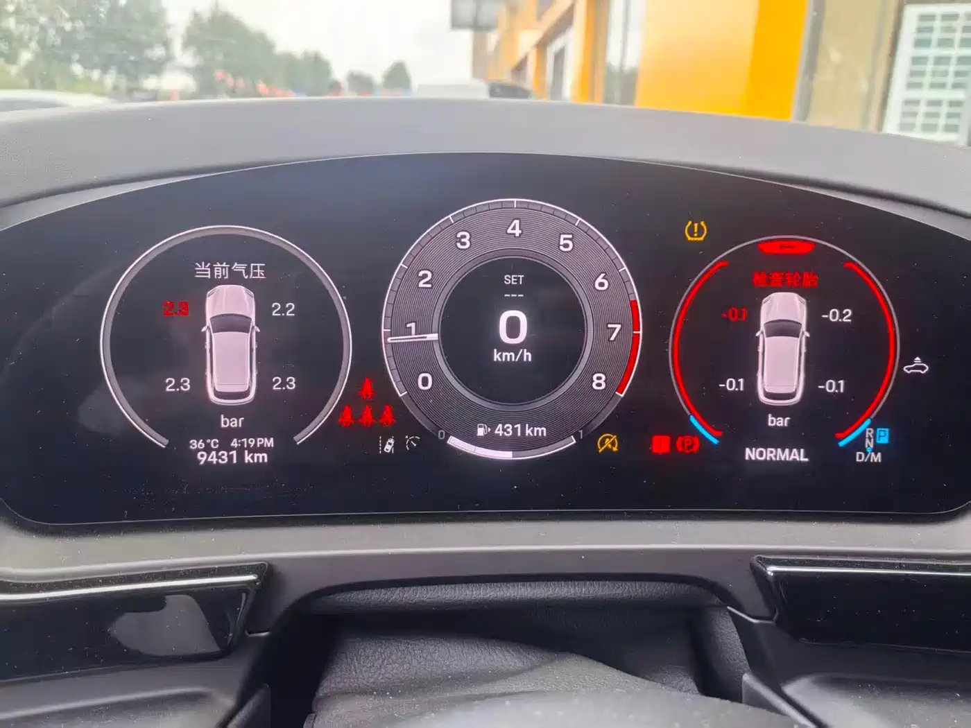 Porsche Cayenne 2025 2025 Cayenne 3.0T Dream Chaser Edition