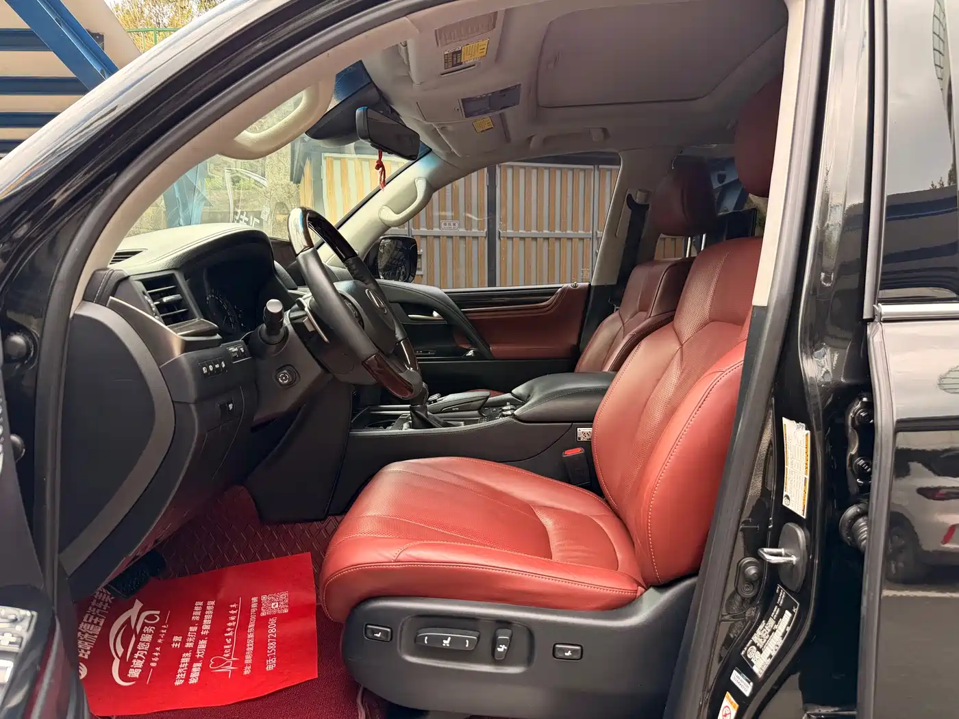 Lexus LX 2017 570 Prestige Luxury фото 10