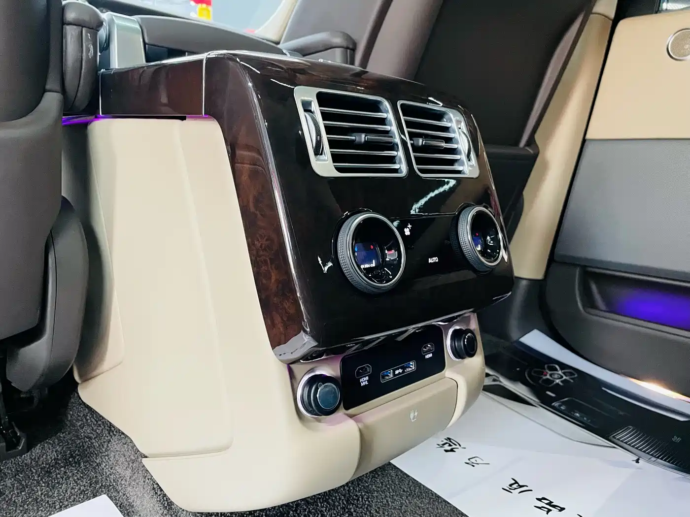 LAND ROVER RANGE ROVER