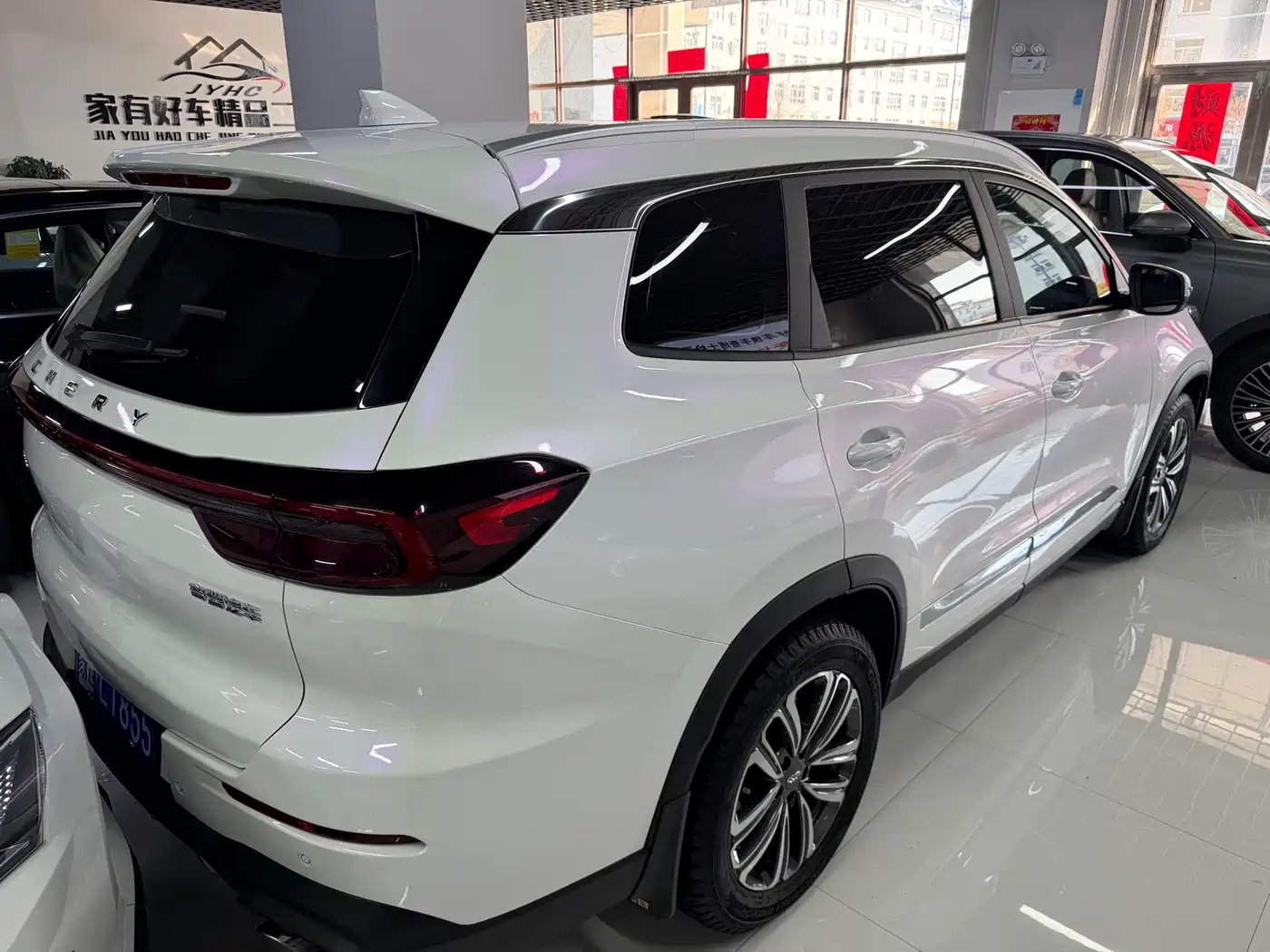 CHERY TIGGO 8