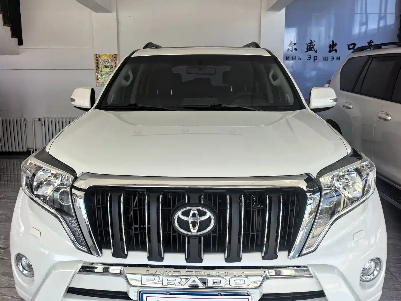 Toyota Prado 2016 2.7L Auto Luxury Edition