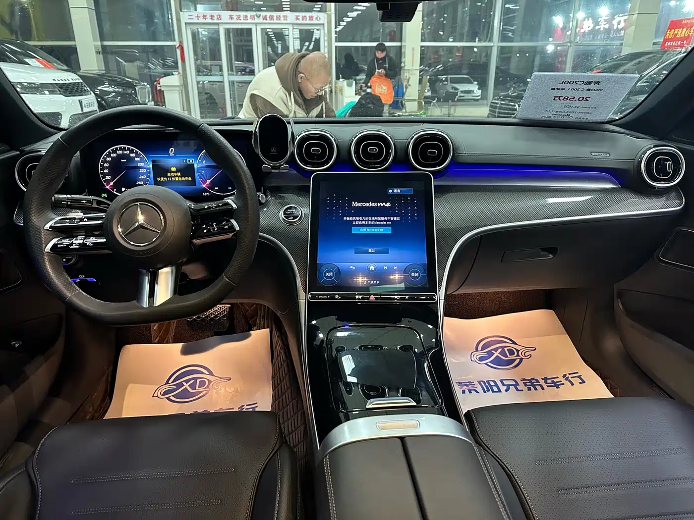 Mercedes-Benz C-Class 2023 C 200 L Sport фото 9