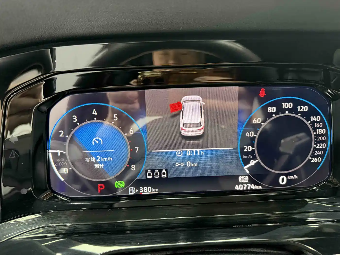 Volkswagen Golf 2021 280TSI DSG R-Line фото 7
