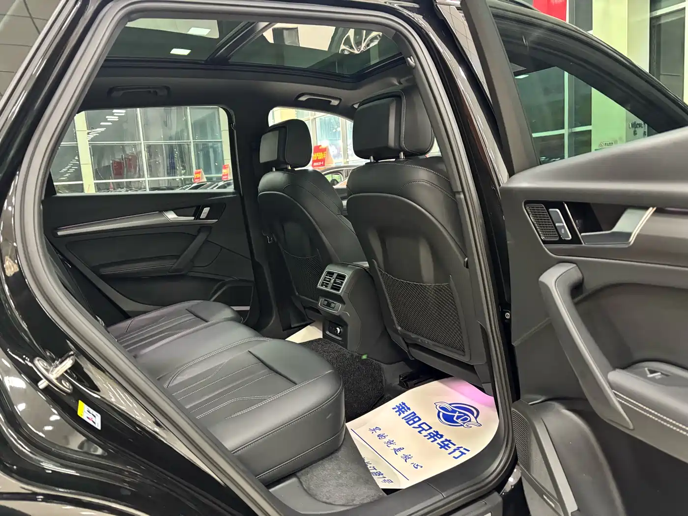 Audi Q5L 2025 45th Anniversary Edition 45 TFSI Luxury Sport фото 12