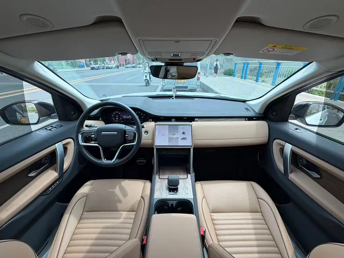 LAND ROVER DISCOVER SPORTS