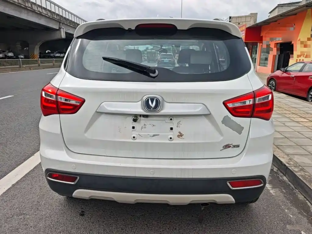 Changan CS35 2018 2017 1.6L Auto Luxury