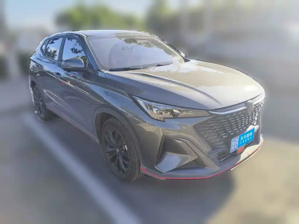 Changan X5 PLUS 2025 2024 1.5T DCT Excellence Model