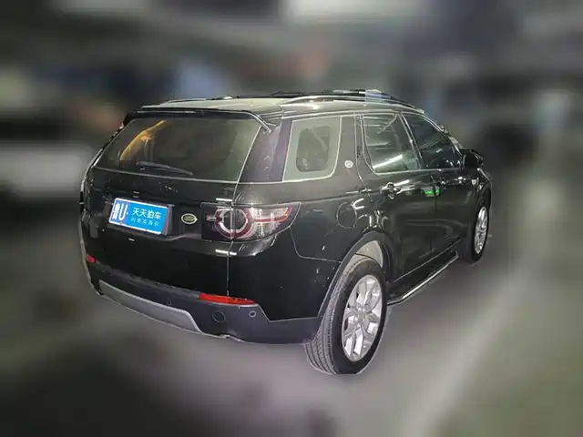 Land Rover Discovery Sport 2016 2.0T HSE — фото 5