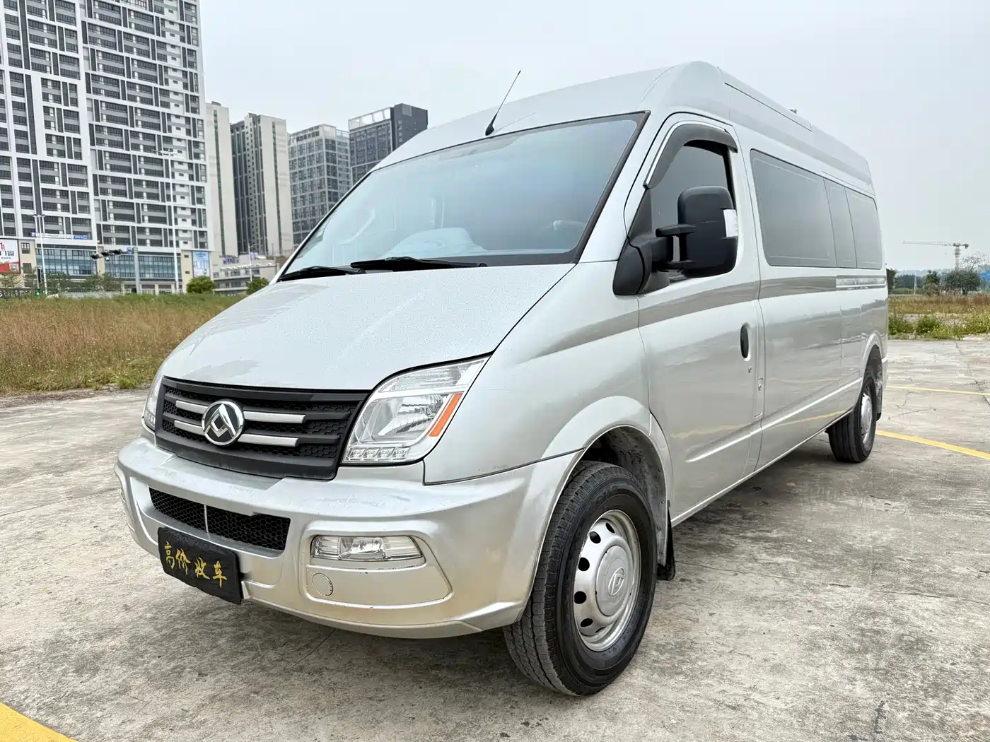 SAIC MAXUS XINTU V80