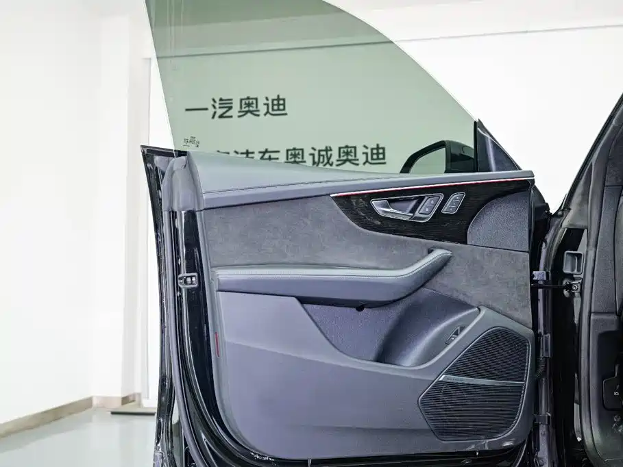 Audi Q8, миниатюра 9