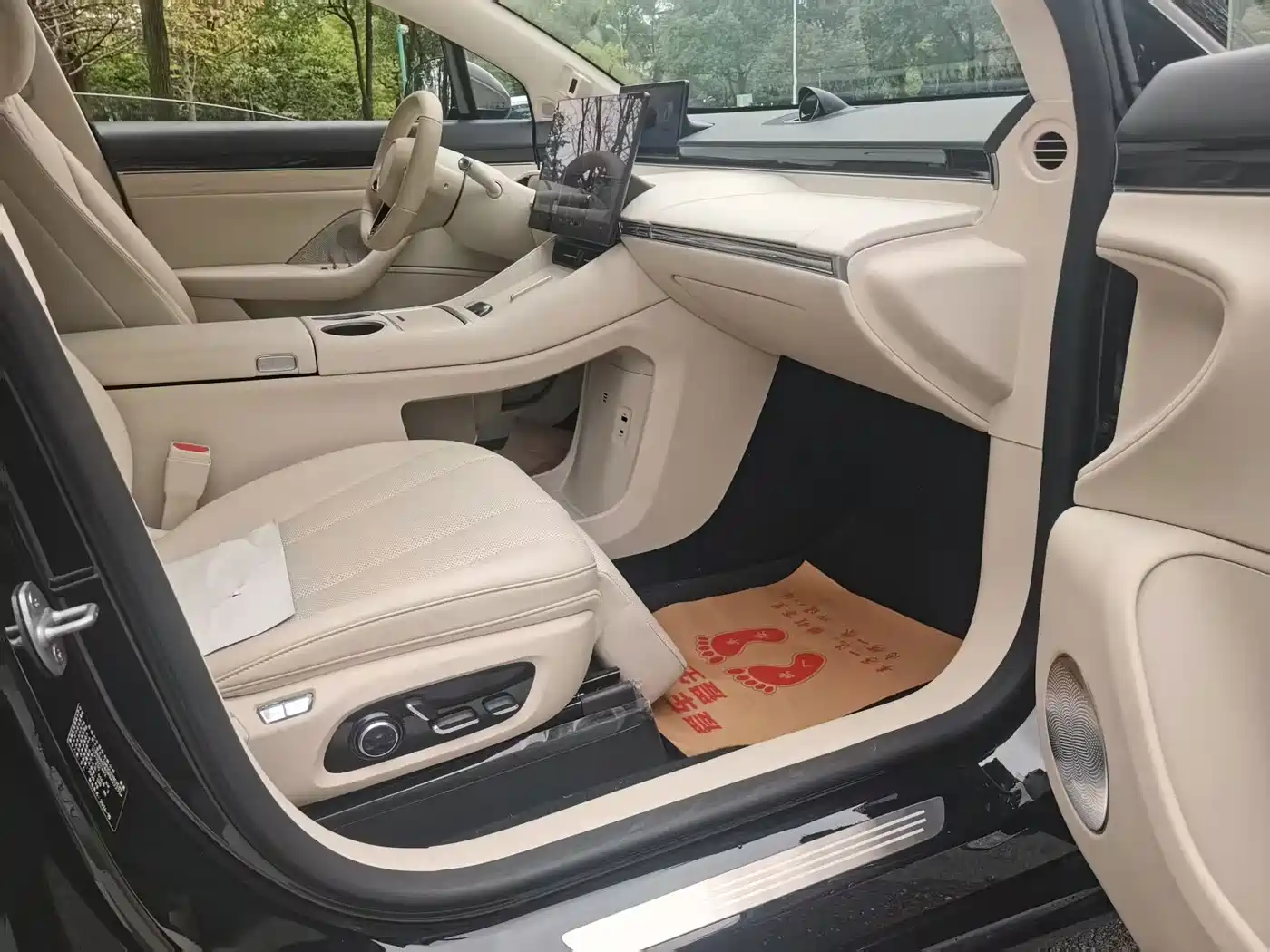 Zhijie Luxeed R7 2024 2024 Pure Electric 667km Max
