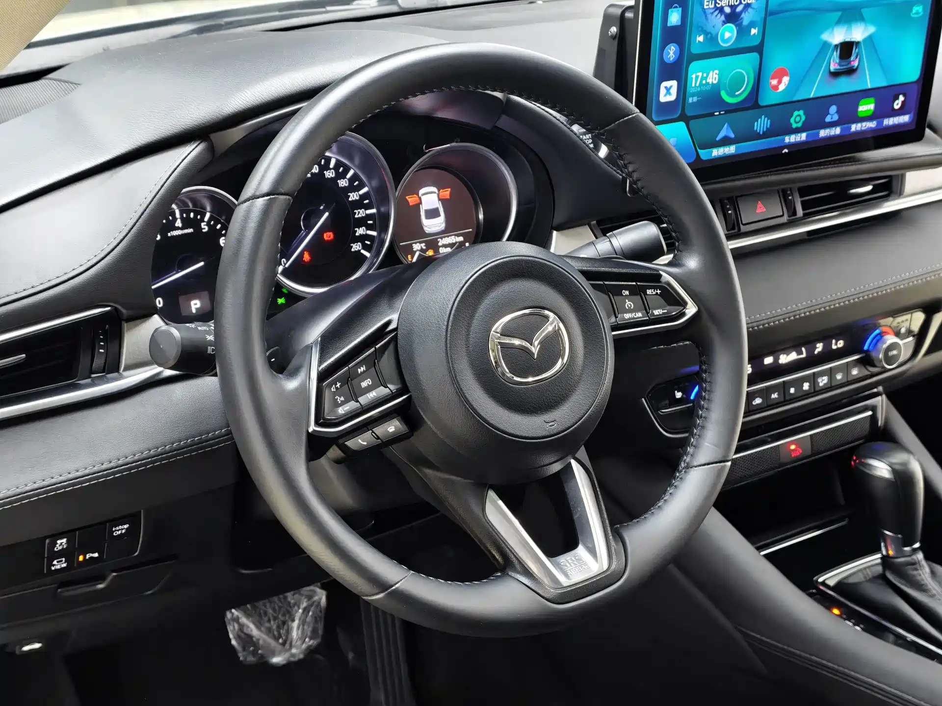 Photo 11 - Mazda Atenza