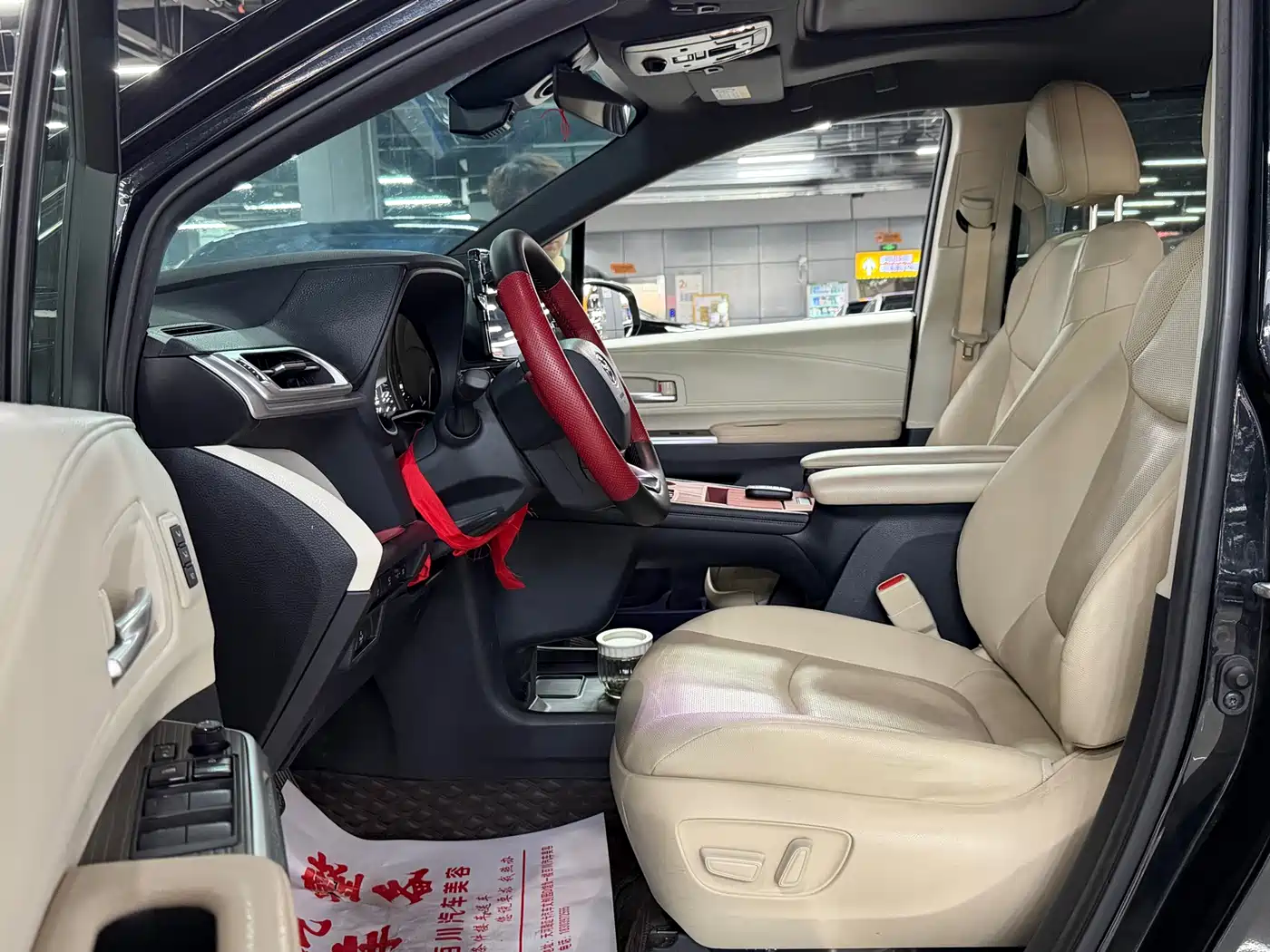 Toyota Granvia 2023 2.5L Hybrid Prestige PLUS Edition фото 6