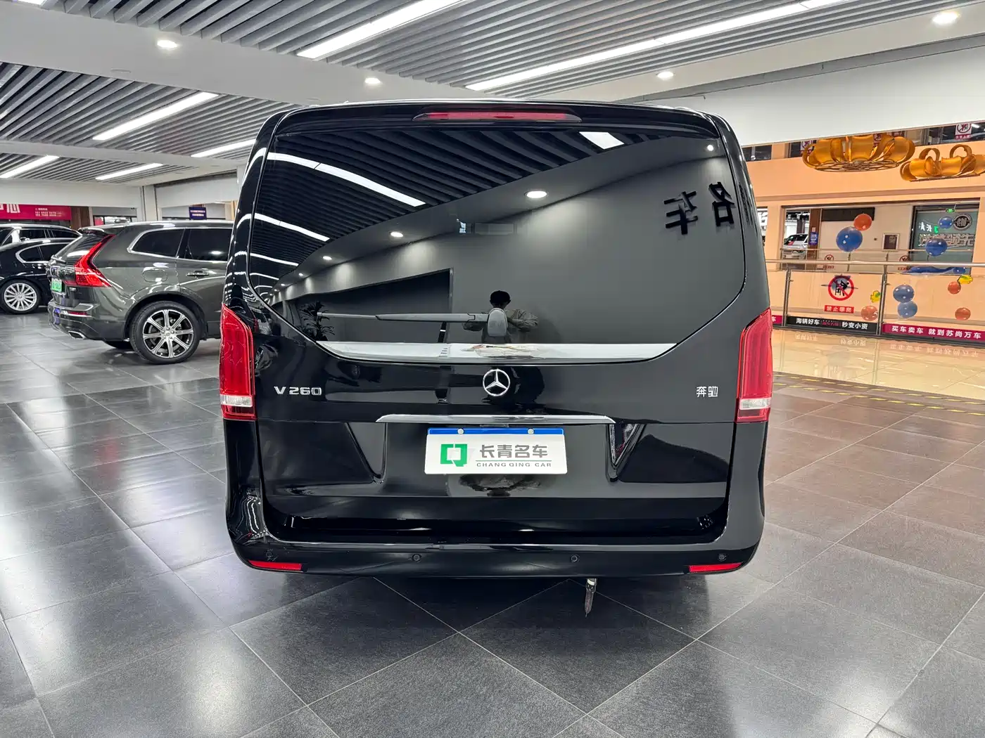 Mercedes-Benz V-Class 2022 V 260 Prestige Edition фото 5