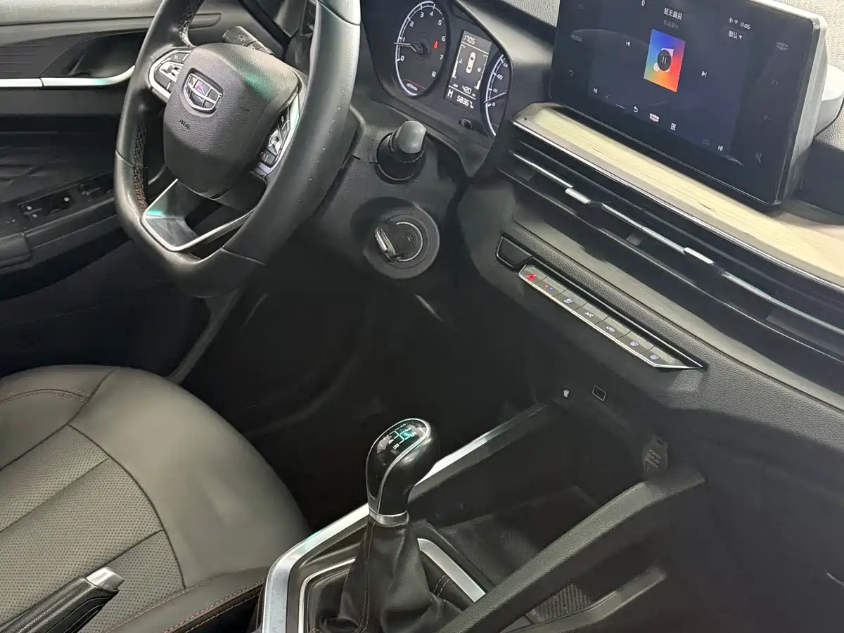 GEELY AUTOMOBILE VISION X3