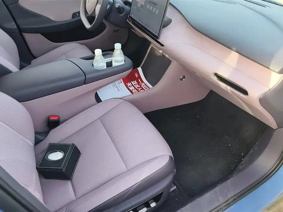 Hongqi HONGQI TIANGONG 05