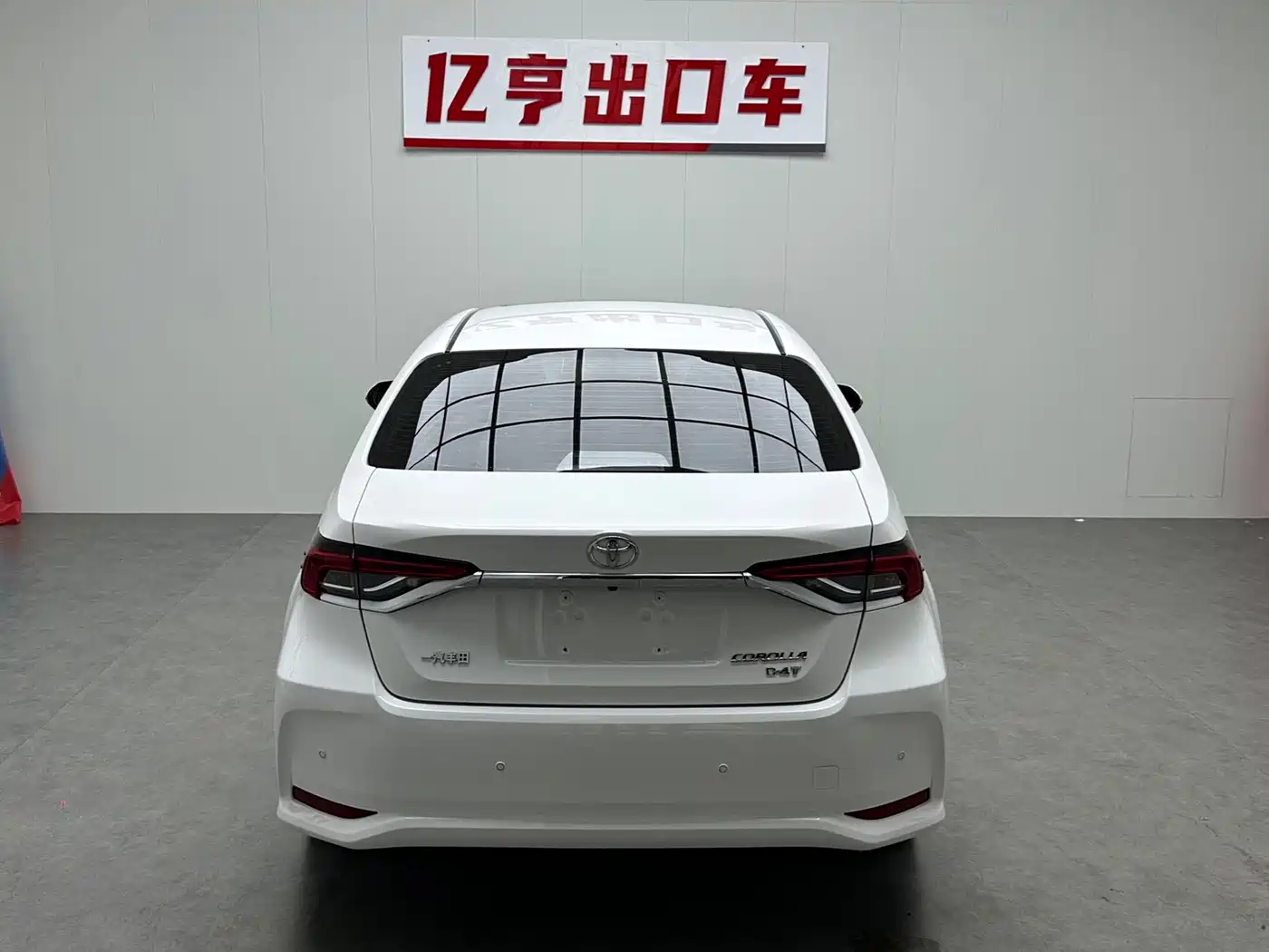 Toyota Corolla, миниатюра 19