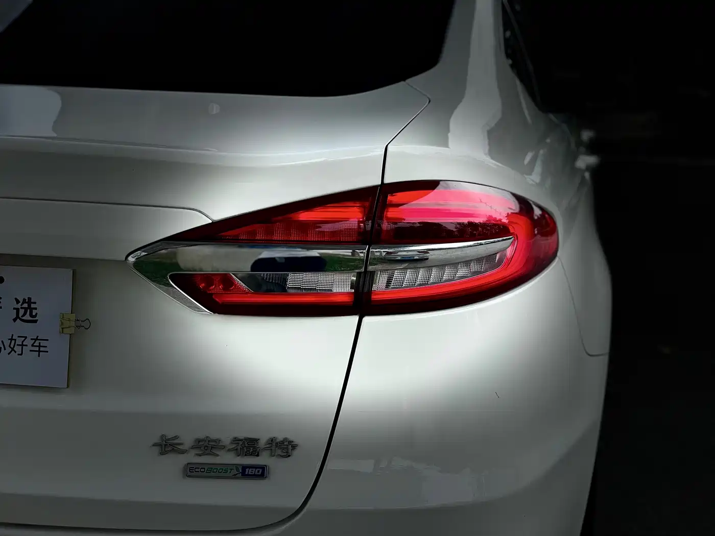 FORD MONDEO