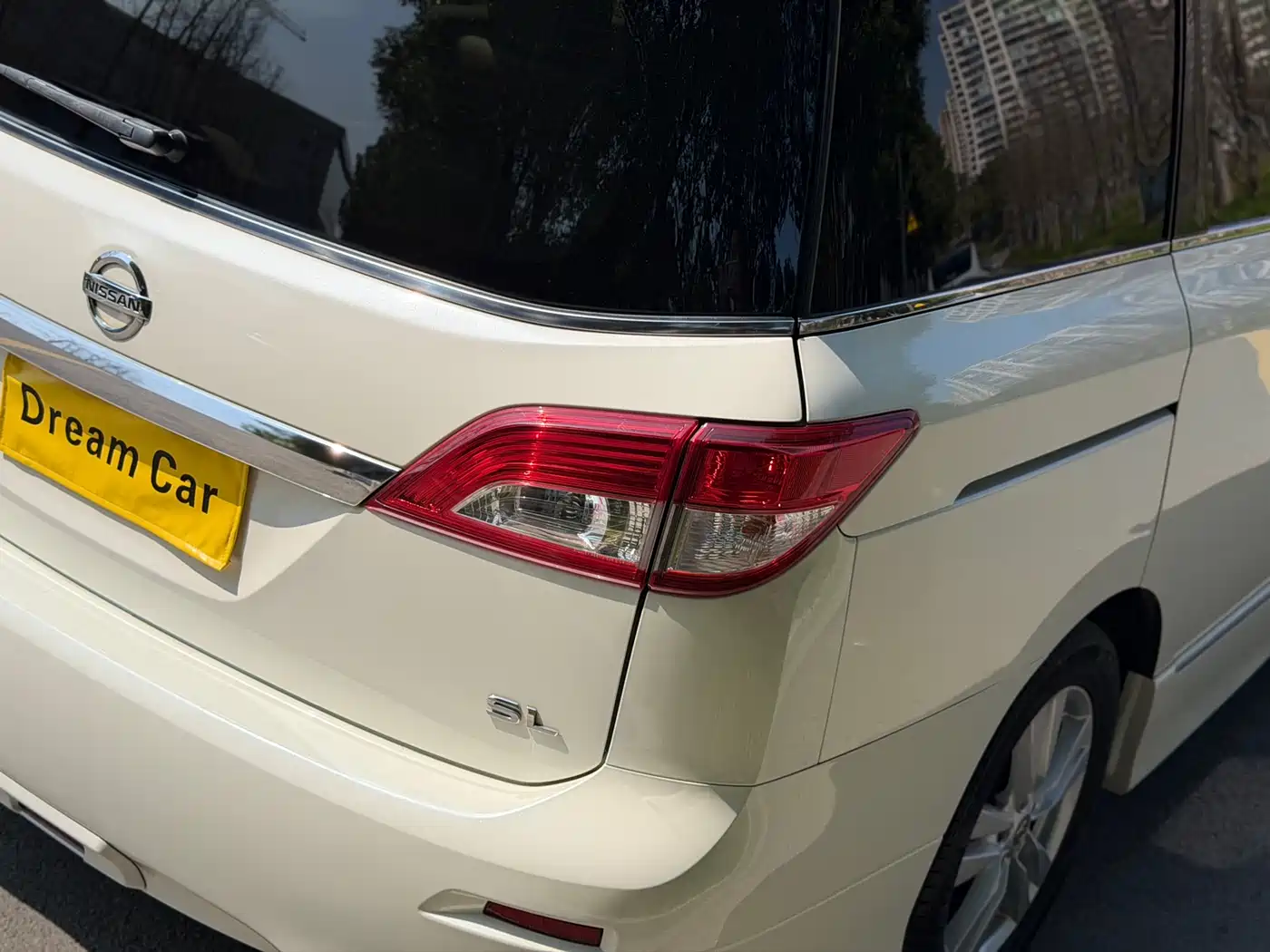 Nissan Quest 2018 2015 3.5L SL