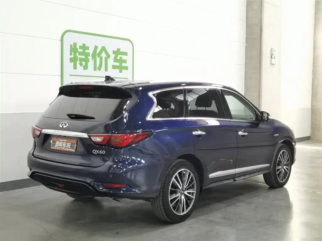 Infiniti QX60 (Import) 2018 2.5 S/C Hybrid FWD Champion Family Edition фото 2