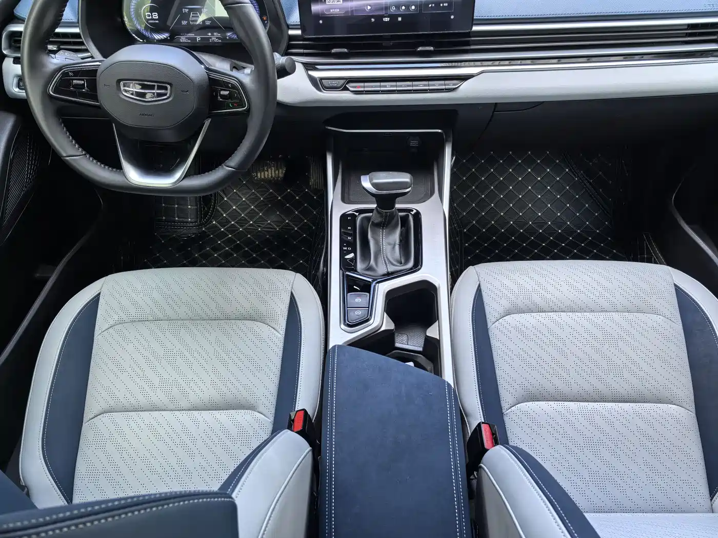 GEELY AUTOMOBILE EMGRAND