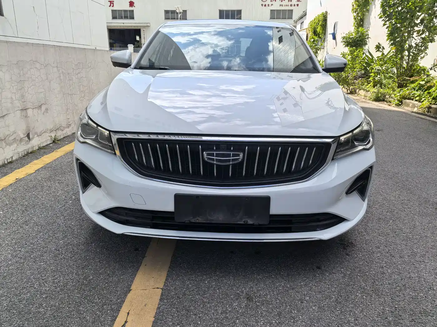 GEELY AUTOMOBILE EMGRAND