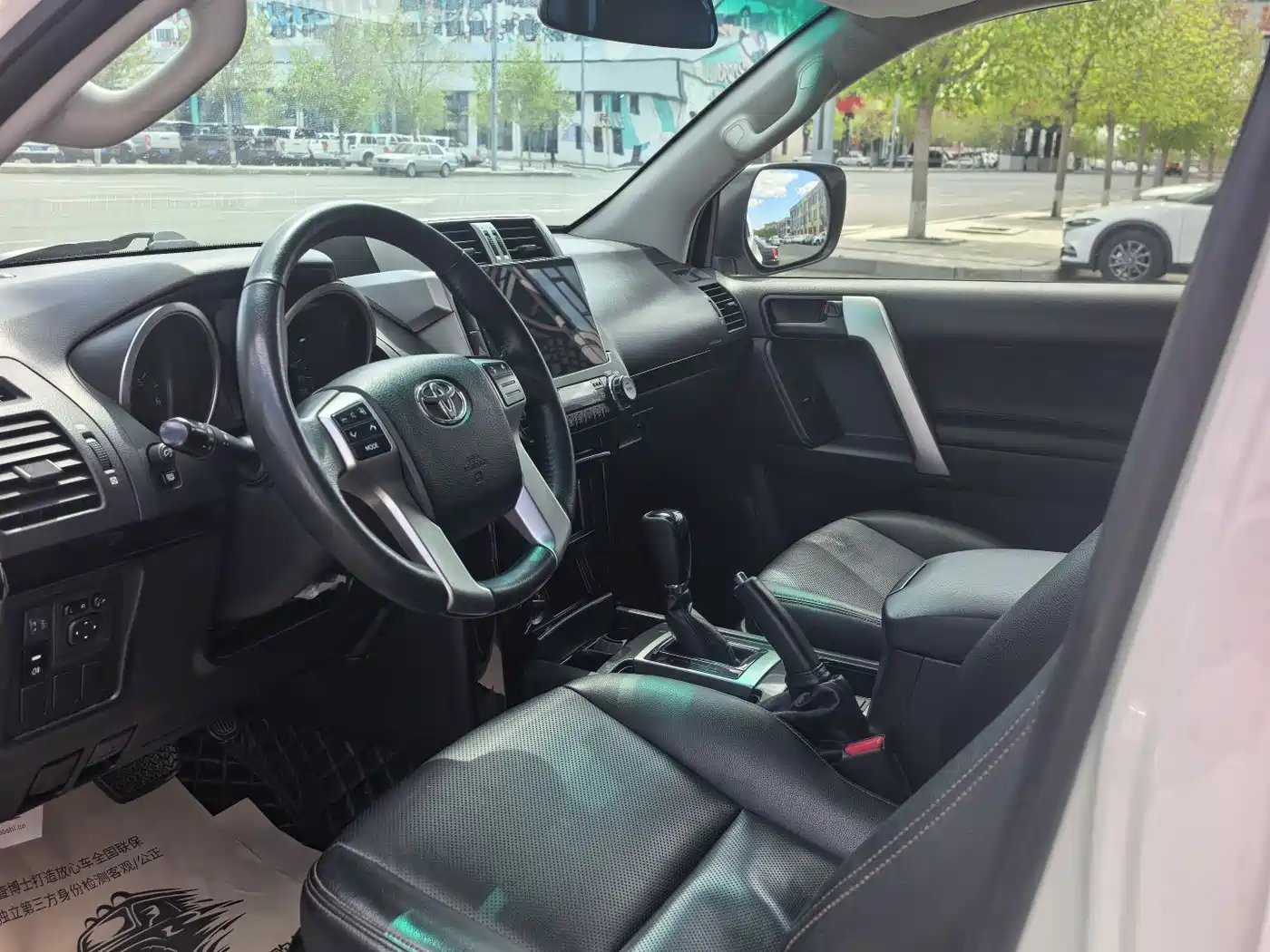 Toyota Prado (Import) 2018