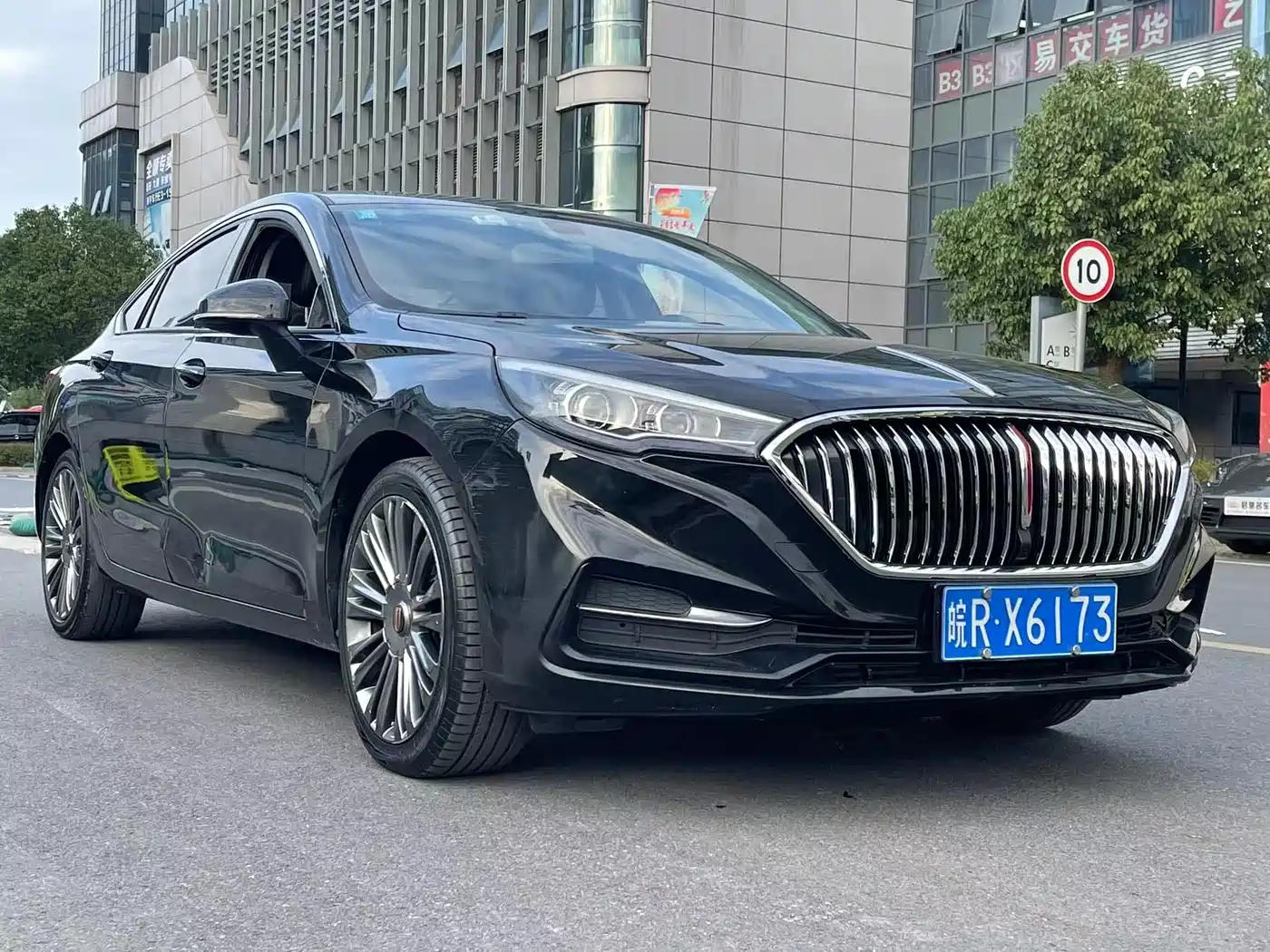 Hongqi HONGQI H5
