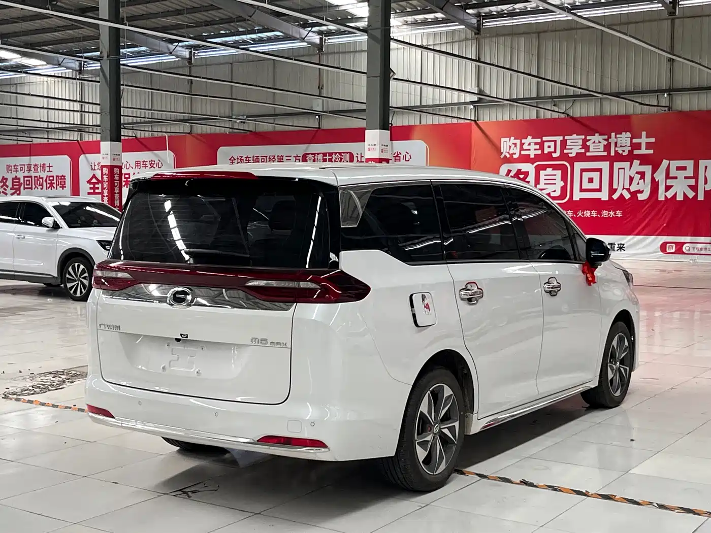 GAC Trumpchi Trumpchi M6 2026 2025 Basic Model