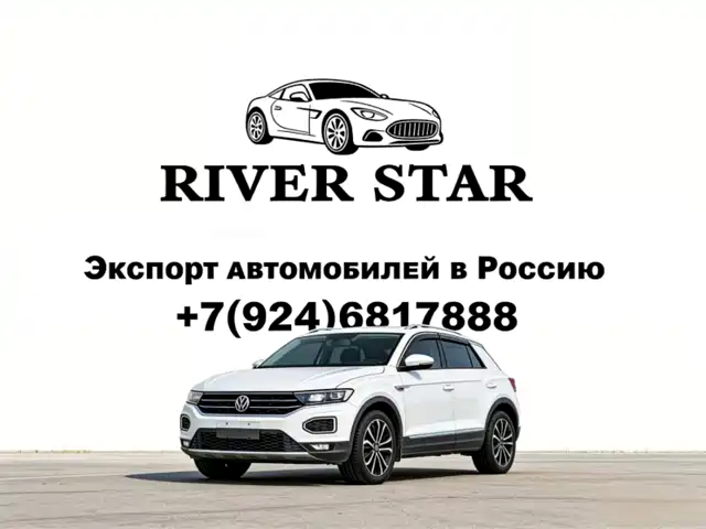 VOLKSWAGEN T ROC EXPLORING SONGS