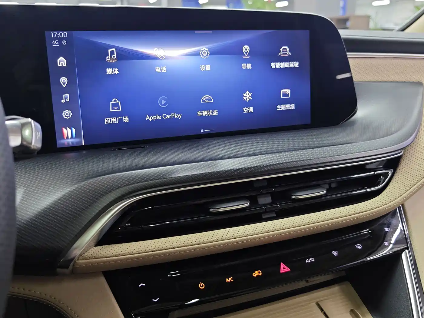  Buick Buick GL8 New Energy 2025 Land Honor Premium Edition 7-Seater 14