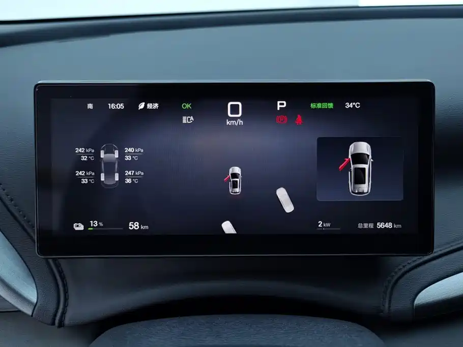 BYD Yuan PLUS 2025 2025 Smart Drive Edition 430KM Leading
