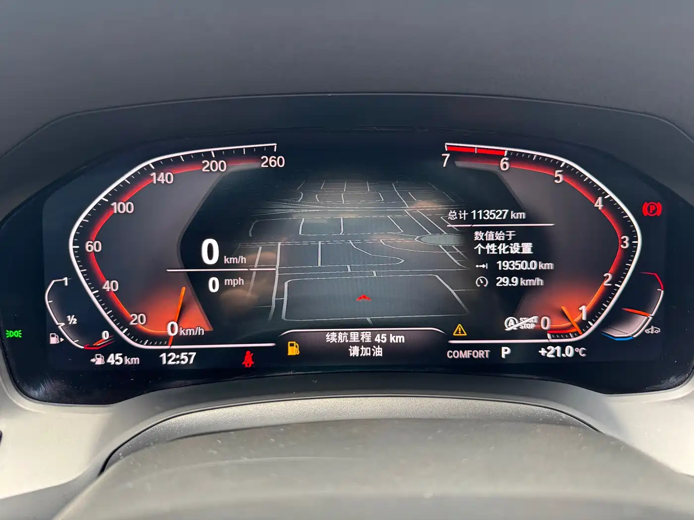 BMW 3 Series 2020 320Li M Sport Package фото 8